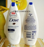 法国进口德国Dove多芬美白水润营养沐浴露 丝滑滋润牛奶香味250ml