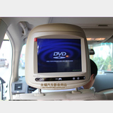 8寸丰田RAV4 汉兰达 兰德酷路泽 车载显示器 头枕电视 高清显示器