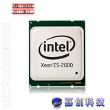 Intel至强E5-2670双路8核16线程服务器CPU 全新正式版2011高端