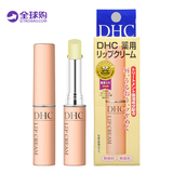 日本代购 DHC天然橄榄无色保湿滋润修护润唇膏纯榄护唇膏 现货