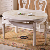 欧式伸缩实木餐桌椅组合大理石圆桌椭圆形圆桌法式餐台1.35米饭桌