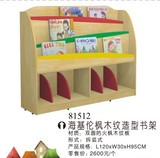 欧式原木木制儿童幼儿园书柜 书包柜 收纳架书本架置物架厂家促销