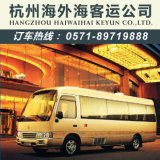 杭州租车|杭州包车|18座金龙中巴|大巴|杭州会议用车|年会包车
