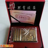 上海印钞厂成立七十周纪念章 上钞70周年大铜章 三冠 保真包品