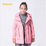 秋冬专柜正品巴拉巴拉女童加厚粉色中长款棉衣袄大衣外套4 5 6岁