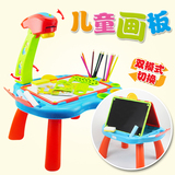 儿童绘画桌投影机写字板学习桌磁性多功能画板三合一早教益智玩具