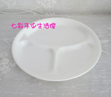 美国康宁玻璃餐具 纯白色8/10寸分割盘分餐盘(385/310)专柜正品