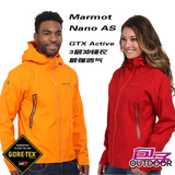 【海淘现货】土拨鼠Marmot Nano AS男女款GTX active三层冲锋衣
