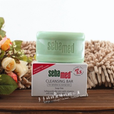 【任3件包邮】德国原产施巴绿皂洁肤皂100g 无皂基 敏感肌适用