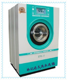 15K洗脱烘一体机、工业洗衣机干洗店设备、全自动洗衣机洗涤设备