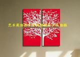 装饰画客厅现代简约壁画挂画无框画/风景/抽象发财树红BBA11