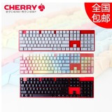 cherry樱桃机械键盘G80-3000/3800彩虹 高键帽POM PBT KC104B
