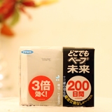 日本正品直邮代购 VAPE 未来200天驱蚊器 便携环保