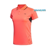 团购LINING李宁羽毛球服女装T恤半袖比赛服上衣AAYK044-3橙红色