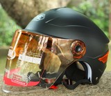 永恒头盔YH-357摩托车头盔男女春秋半盔带安全反光片电动车防护帽