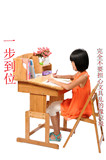 儿童书桌学习桌书架组合简约可升降学生桌椅套装宜家写字台竹实木