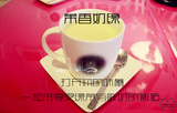 米可—茉香奶绿 新鲜茶叶茶包手工自制DIY奶茶健康冲饮品还有速溶