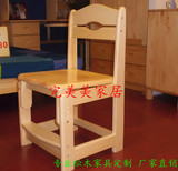 特价实木松木加粗餐桌椅电脑办公升降椅厂家直销各款家具定做广州