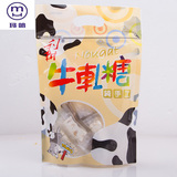 台湾进口零食原味牛轧糖250g纯手工制作花生糖办公室喜糖  玛哈
