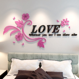 创意浪漫温馨花藤墙贴 3D亚克力立体墙贴画卧室床头客厅墙壁装饰