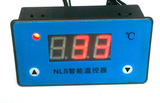 12V智能温控器  数显温控器 温控开关