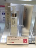 日本代购直邮FANCL无添加新版纳米速净人气卸妆油COSME大赏化妆品
