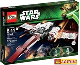 [乐高加油站] LEGO 75004 乐高正品 星球大战 猎头者星际战斗机