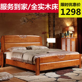 现代中式全实木床 1.5米1.8米双人橡木床 储物高箱婚床 实木家具