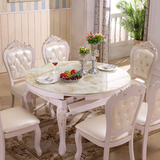 欧式餐桌大理石餐桌椅组合可伸缩折叠餐桌欧式圆桌多功能田园饭桌