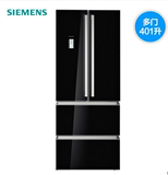 SIEMENS/西门子 BCD-401W(KM40FS50TI)零度多门电冰箱黑色 变频