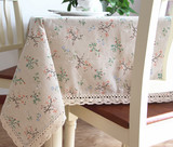 欧式田园棉麻布艺餐桌布蕾丝花边桌布大尺寸桌布