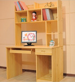 【腾辉】松木家具全实木电脑桌书桌书架书柜组合简约学生书桌台式