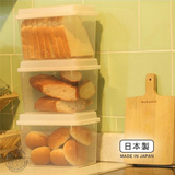 日本进口面包保鲜盒 带盖面包收纳盒土司盒厨房水果盒食品储物盒