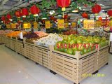 水果蔬菜架木质货架超市货架中岛架实木堆头促销台烟酒展柜干果