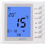 韩国电热膜地暖温控器 电采暖电缆温控仪大屏可编程数显温控8818