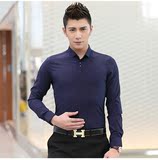 2016精品新款时尚弹力法式白衬衫精品流行 韩版男装青春长袖衬
