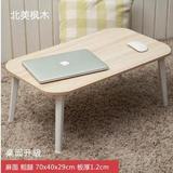 简易书桌写字台儿童床上小书桌折叠轻便简易桌床上电脑桌床上小桌