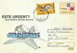 罗马尼亚邮资封 喷气式歼击机空对空导弹外国邮票 封片