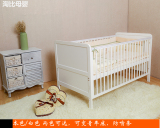 淘比实木婴儿床多功能儿童床环保喷漆bb床可变少年床游戏床宝宝床