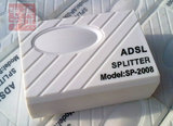 ADSL分线器 宽带分离器 电话一分二 分离器 电话分线盒