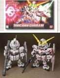 万代 BB 360 BB战士 SD  Unicorn Gundam 独角兽高达-可变形现货