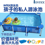 包邮 正品INTEX儿童管架游泳池加厚家庭支架戏水池加高别墅养鱼池
