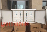 北京充电柜手机柜手机信号屏蔽柜存放柜储存柜12格16格20格30格