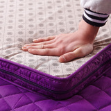 加厚可拆洗床垫1.5m床1.8m褥子垫被学生宿舍海绵床垫榻榻米地铺垫