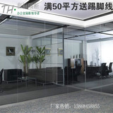 杭州厂家办公室玻璃隔断墙钢化玻璃铝合金屏风高隔断隔音墙包安装