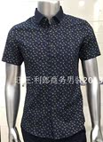 6XXC0161Y青蓝色 利郎男装衬衫2016年夏季新款 时尚休闲 短袖衬衫