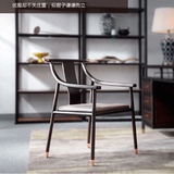 新中式实木书椅 设计师 谦谦椅 茶椅主人椅 高端别墅办公室椅子