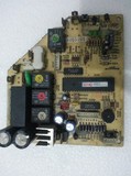 原装拆机家电配件 新科空调电脑板50140-YH03 YH02
