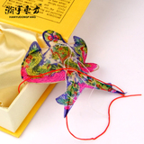 【瀚宇东方】迷你小风筝 传统手工艺品 中国风礼品 外事出国礼品