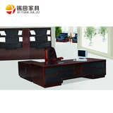 锡田家具老板桌 贴实木皮油漆大班桌3.2米 红胡桃老板台现货特价